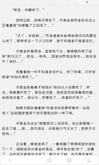 c7娱乐下载官网进入